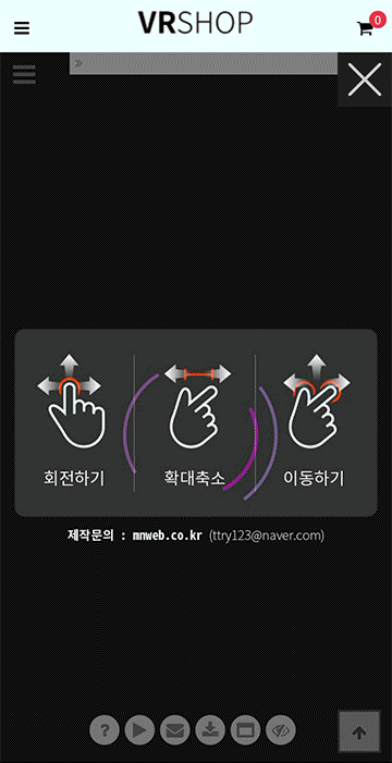 4898b6e0734f59b94cb5fc1214eec50c_1778988240_267.gif